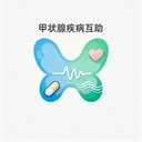 甲状腺疾病互助 avatar