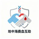 地中海贫血互助 avatar