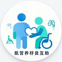 肌营养不良互助 avatar