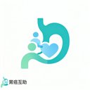 胃癌互助 avatar